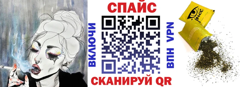 Купить  Западная Двина  БУТИРАТ GHB 